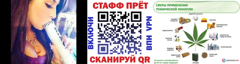 Купить наркоту Гремячинск ГАШ Галлюциногенные грибы СК АМФ Мефедрон Канабис COCAIN
