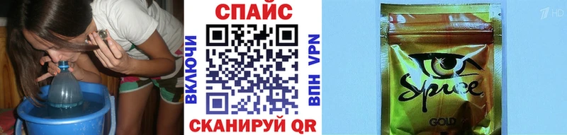 купить наркотики сайты  Гремячинск  БУТИРАТ оксана 