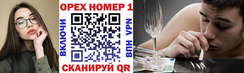 COCAIN Перу  Гремячинск 