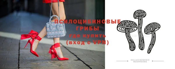 кокаин колумбия Семёнов
