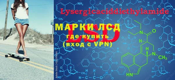стаф Семилуки