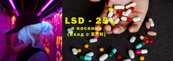 кокаин колумбия Семёнов