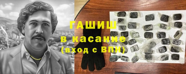 каннабис Армянск