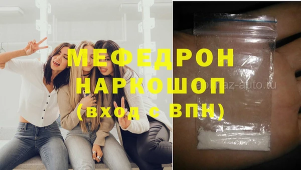 метадон Семикаракорск