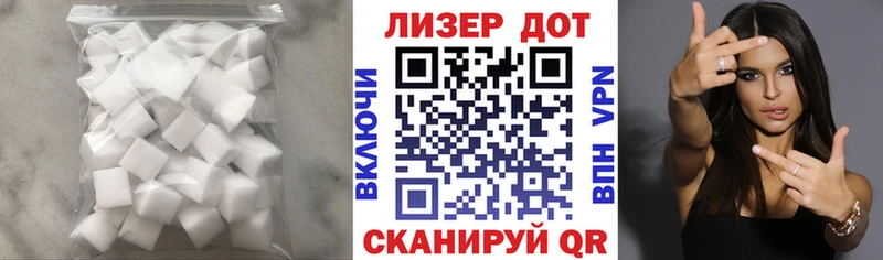 блэк спрут ТОР  Гремячинск  LSD-25 экстази кислота 