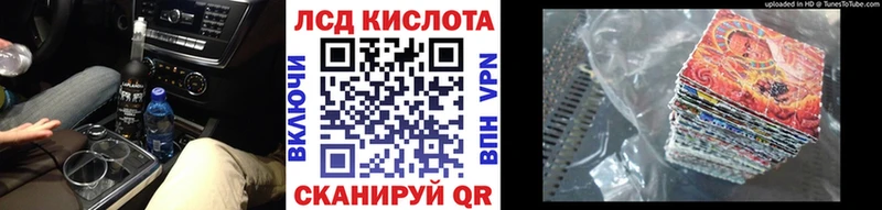 blacksprut рабочий сайт  Гремячинск  Марки NBOMe 1,5мг 