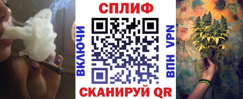 Шишки марихуана VHQ Гремячинск